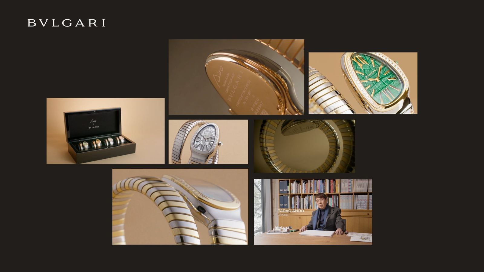 Bvlgari